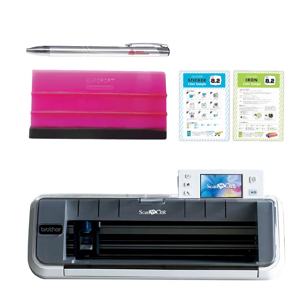 Amazon | 【セット商品】ブラザー スキャンカット CM300 ユーロセット