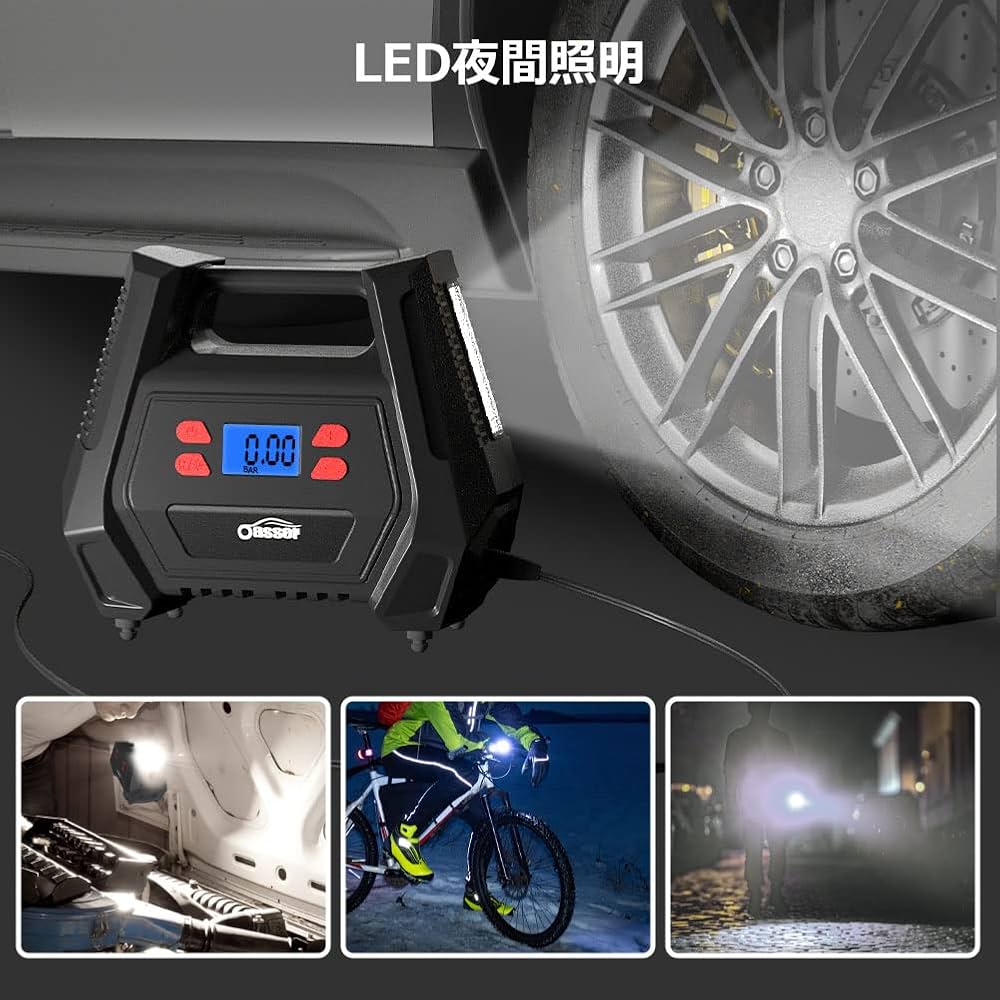 Amazon | Oasser 空気入れ 電動エアコンプレッサー AC100v DCの2種電源