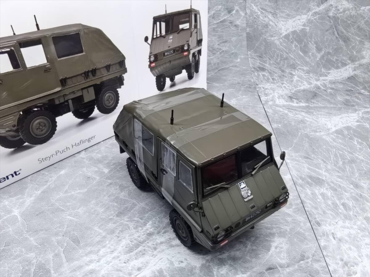 506-006 シュコー 1/18 trident Steyr-Puch 506-006 シュコー 1/18