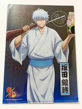 Amazon.co.jp: 銀魂 坂田銀時 桂小太郎 マルイ 夏祭り クリアファイル2