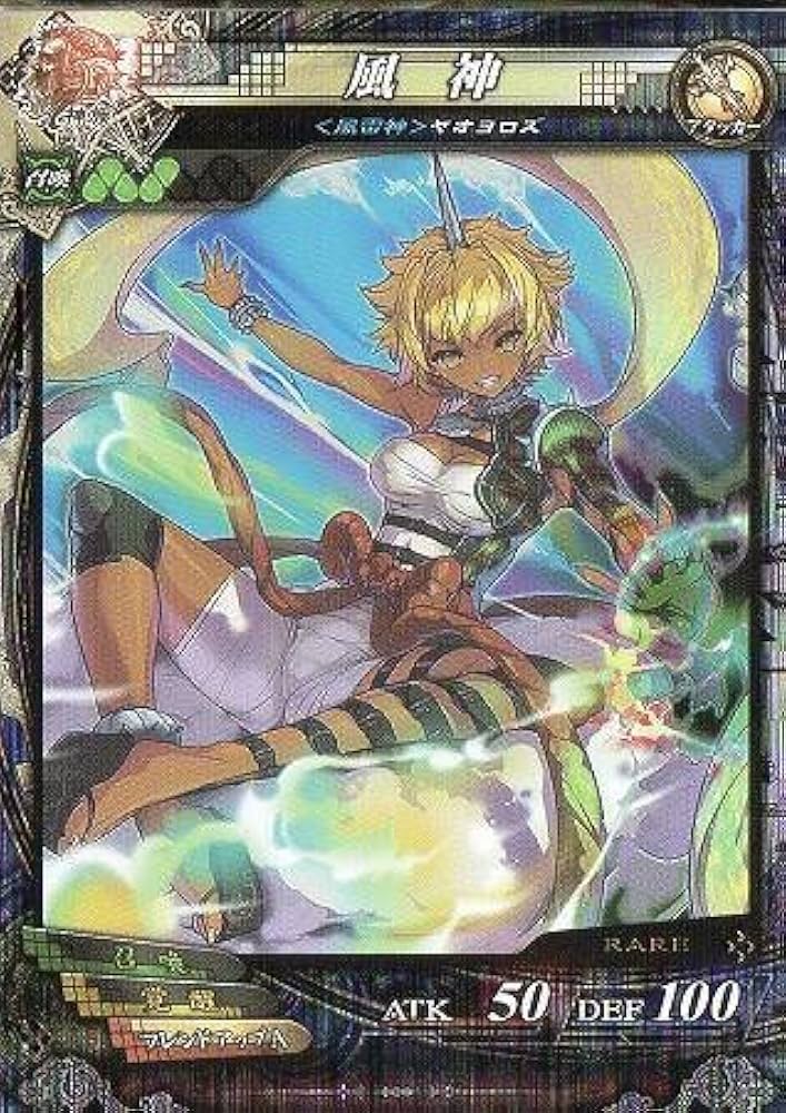 4500枚 ロードオブヴァーミリオン3 LOV3 Amazon.co.jp: ロードオブ