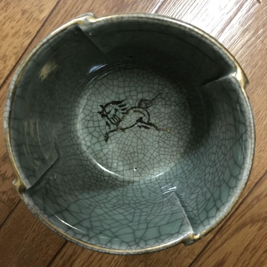 Amazon.co.jp: 相馬焼 相馬本家 湯呑み 花瓶 建水 : ホビー