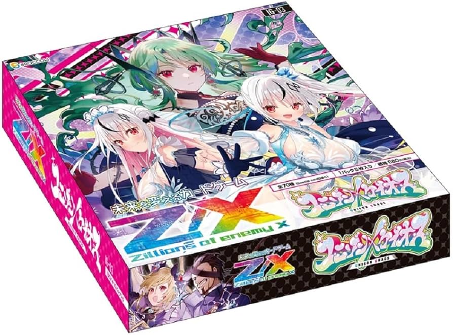 Amazon.co.jp: Z/X -Zillions of enemy X- ユニゾンケイオス （IG03