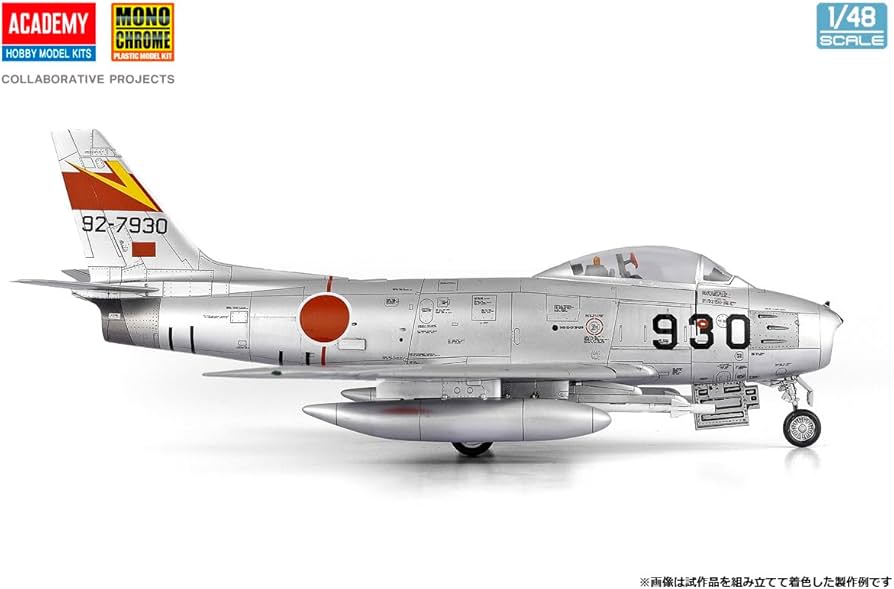 Amazon | モノクローム 1/48 航空自衛隊 F-86F-40 セイバー プラモデル