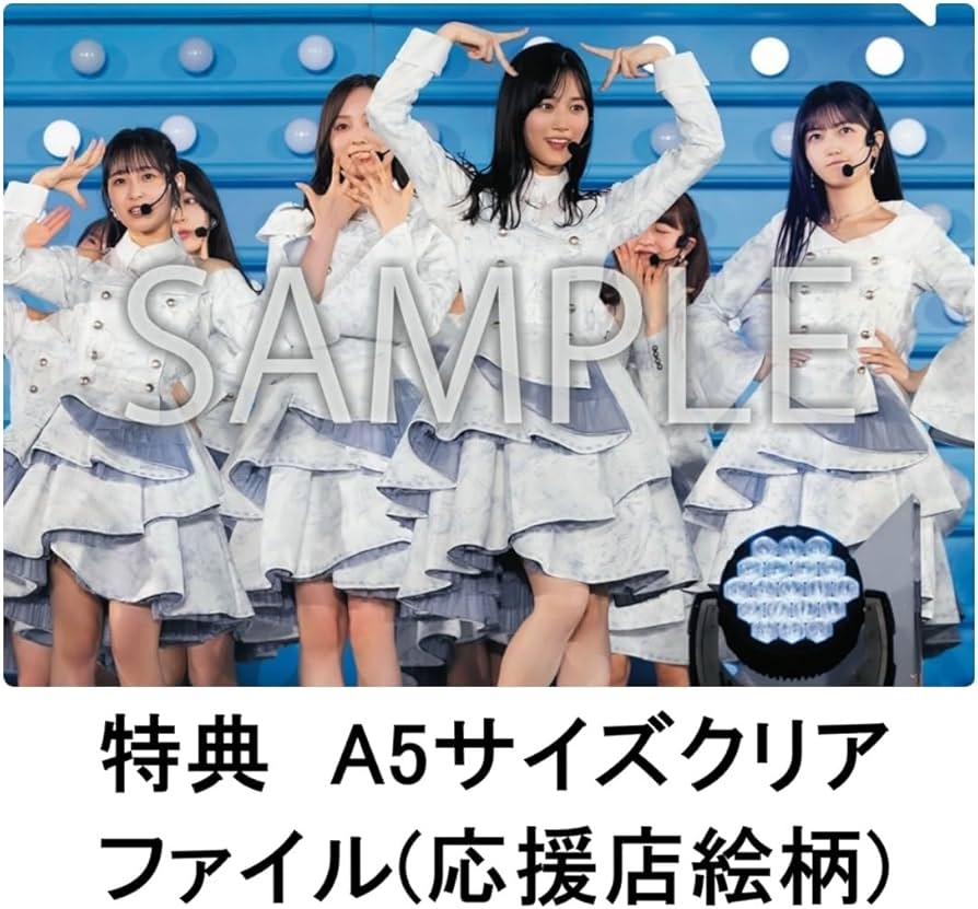 特典付き）山下美月卒業コンサートDVD 乃木坂46 Amazon.co.jp