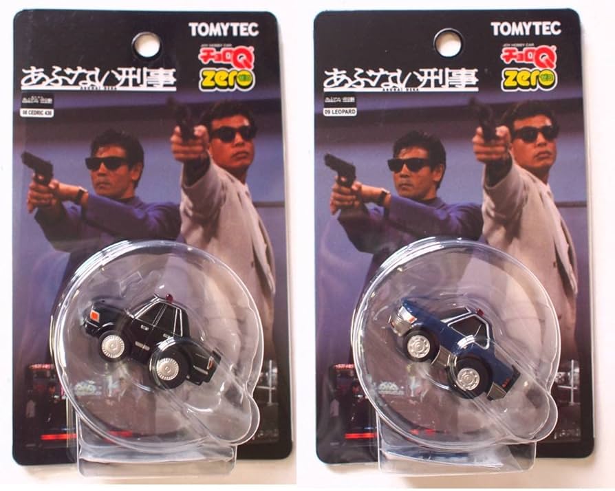 Amazon.co.jp: あぶない刑事 08 日産セドリック 430型 港7号 09 日産