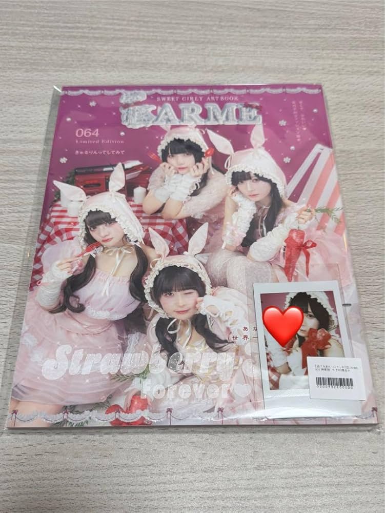 チームいちご 逃げ水あむチェキ