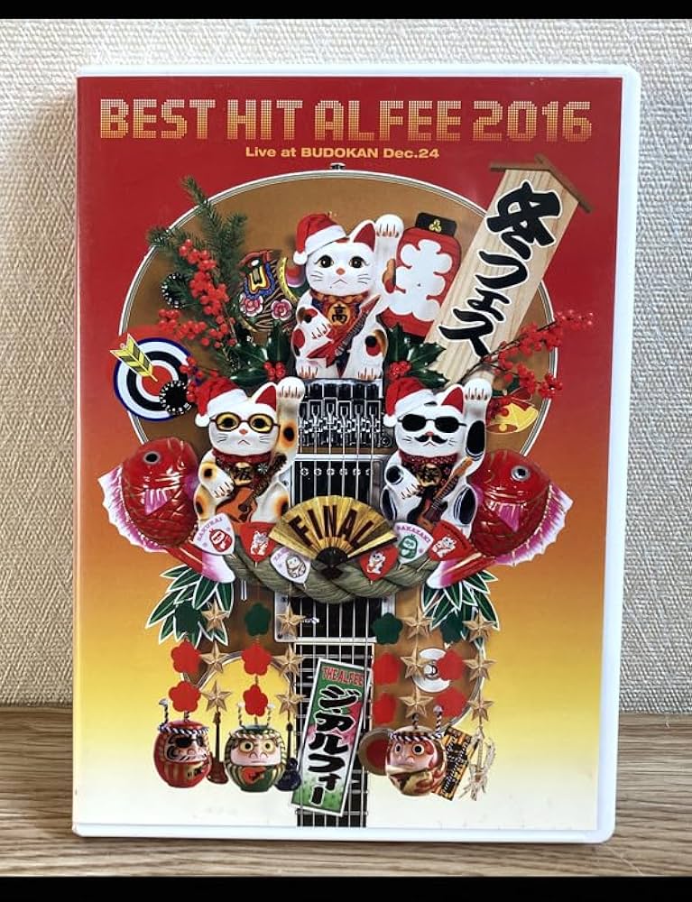 THE ALFEE ジ アルフィー Best Hit Alfee Final 2017 冬フェスタ Live