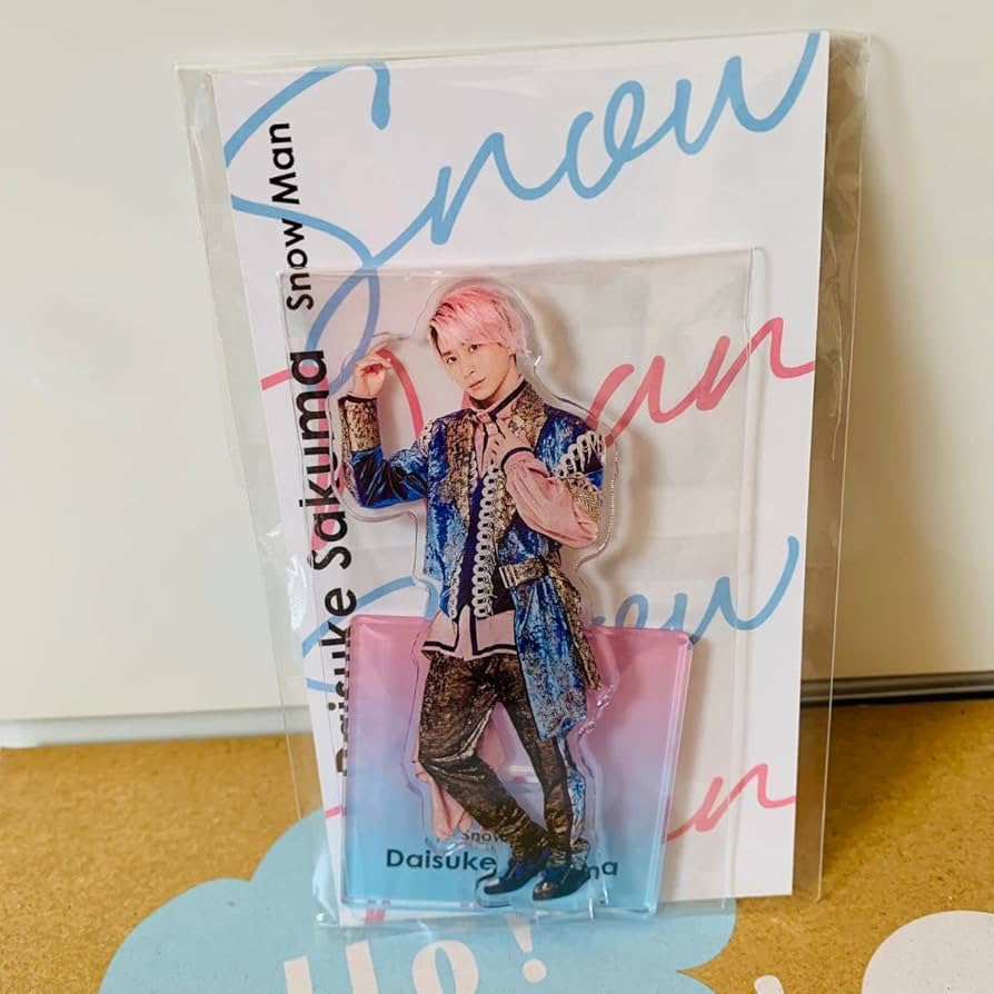SnowMan SnowMan アクリルスタンド 佐久間大介 第1弾 アクリルスタンド