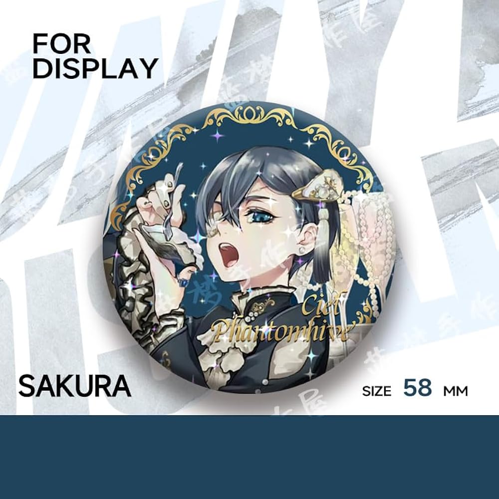 黒執事 セバスチャン カフェ 缶バッジ Amazon.co.jp: 黒執事 不死鳥