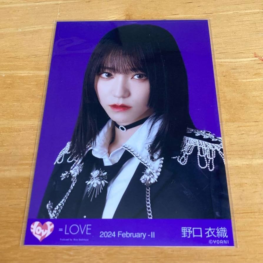 LOVE 野口衣織 生写真 直筆 超特急② ヨリ LOVE 野口衣織 生写真 直筆