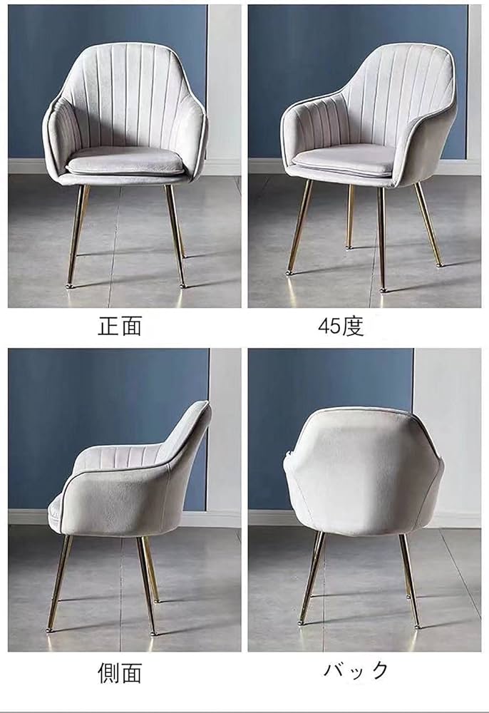 高級アーム チェア☆北欧風 落ち着きある お洒落ストライプ☆補償付 送料込