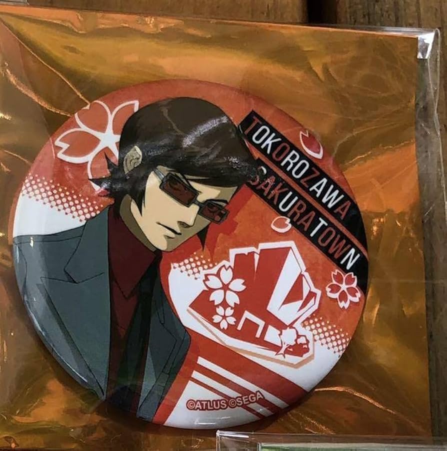 Amazon.co.jp: PERSONA 25th FES 大展覧会 ペルソナフェス 25周年