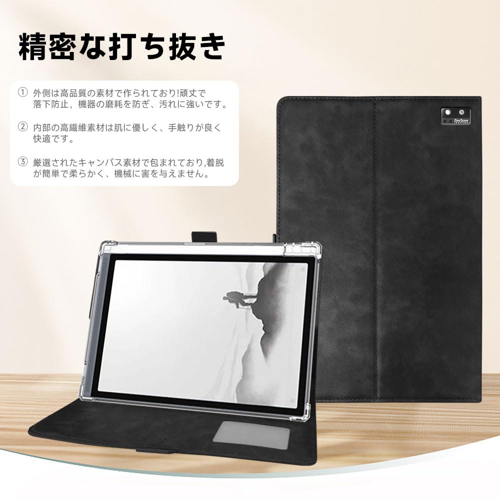 iFLYTEK AINOTE Air 2 本体とペン、カバー付き Amazon.co.jp: iFLYTEK