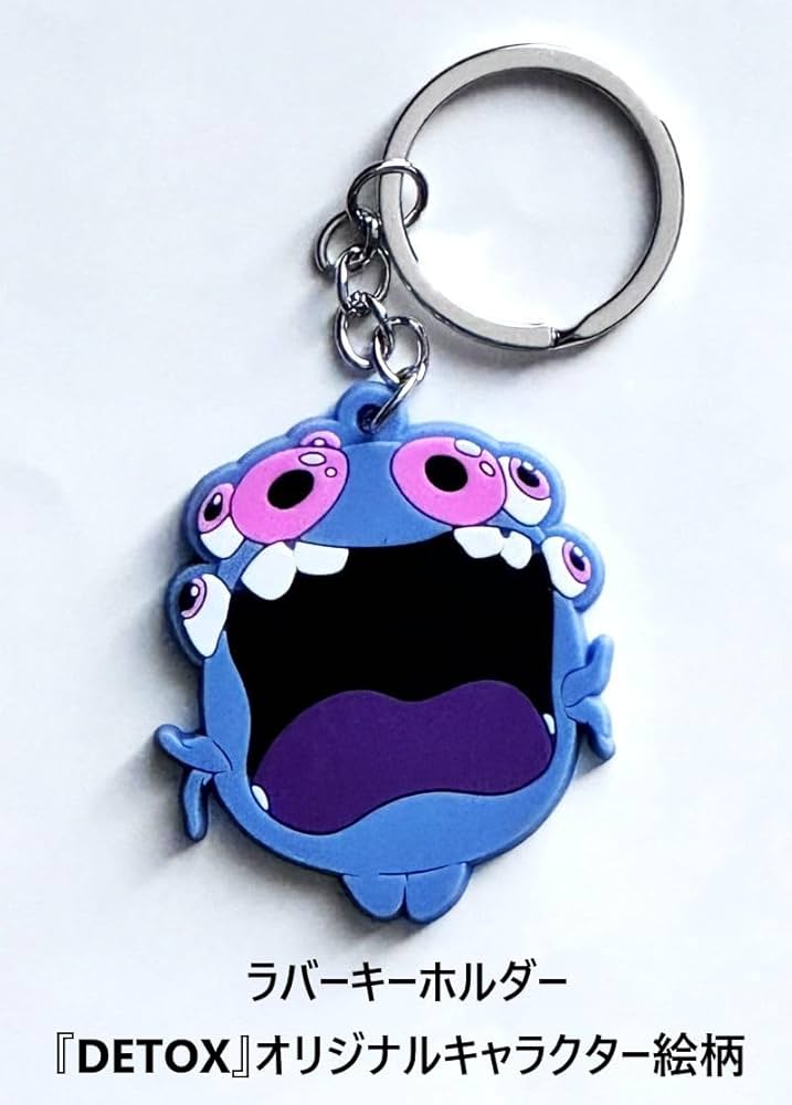 Amazon.co.jp: 【早期予約特典+店舗限定特典付】 DETOX (初回限定盤