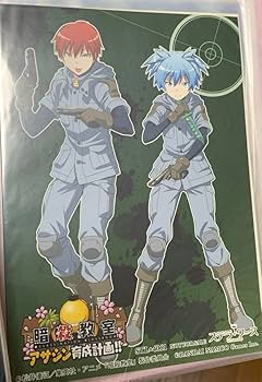 暗殺教室 赤羽業 潮田渚 缶バッジ 3個 まとめ売り 暗殺教室 缶バッジ