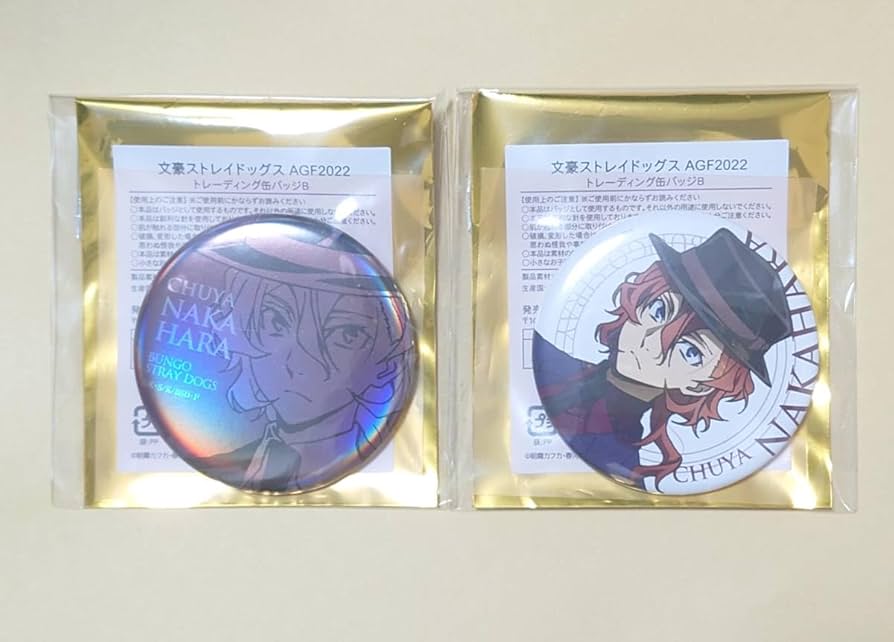文豪ストレイドッグス缶バッジAGF中也2022中原中也