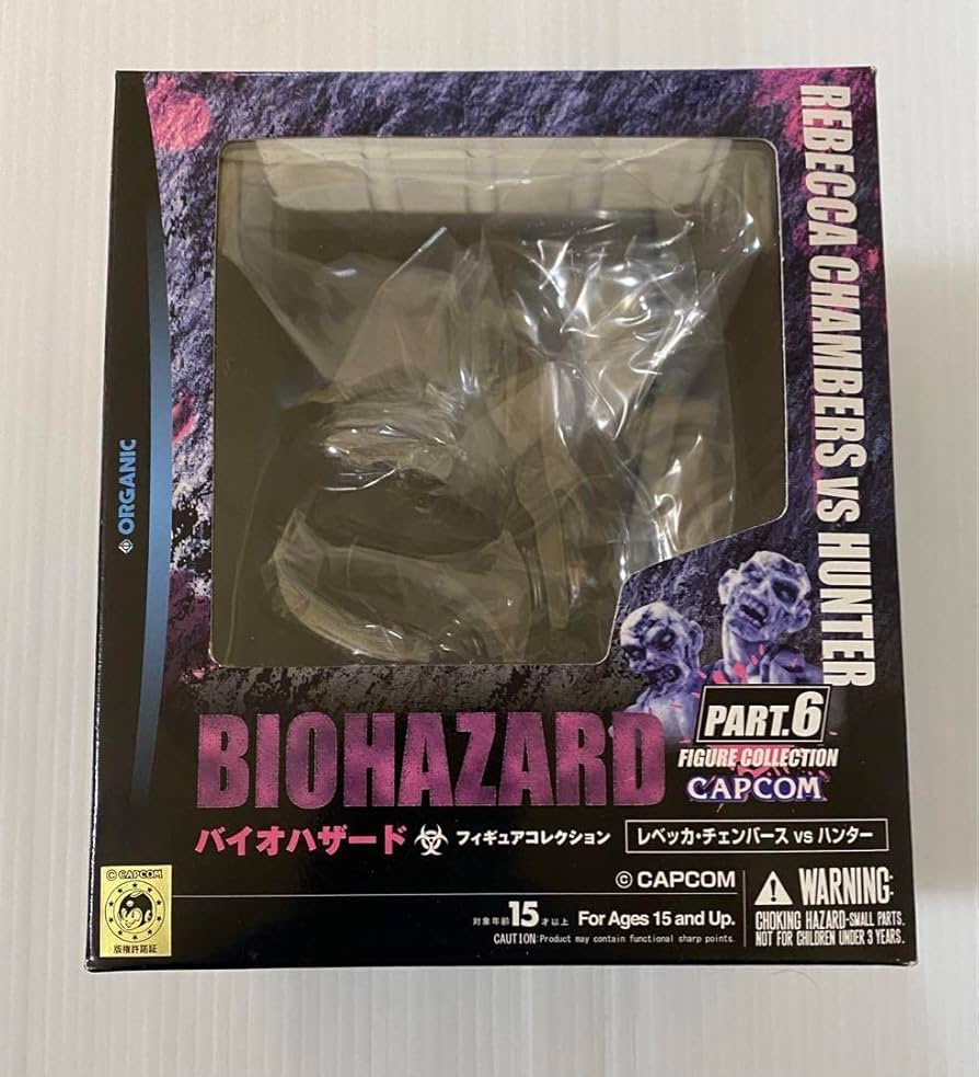 バイオハザード フィギュアコレクション Vol.6 レベッカ・チェンバース