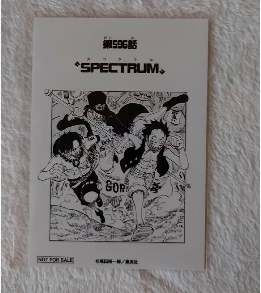 ワンピース 扉絵 ブロマイド イベント 限定 ドリー ブロギー 117話