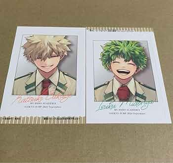 Amazon.co.jp: 最強ジャンプ ジャンプGIGA ステッカー ヒロアカ 緑谷