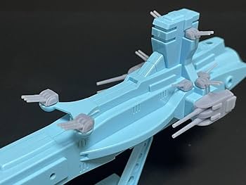 Amazon.co.jp: 機動戦士ガンダム 旧キット 11200 サラミス改用改造