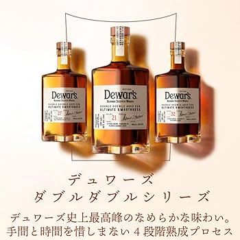 Amazon.co.jp: デュワーズ ダブルダブル 32年 [ ブレンデッド スコッチ