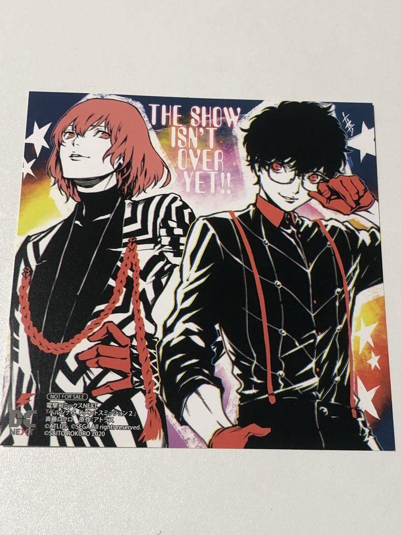 ペルソナ5 みんなで作る調査報告書 特典 缶バッジ 全9種セット 主人公