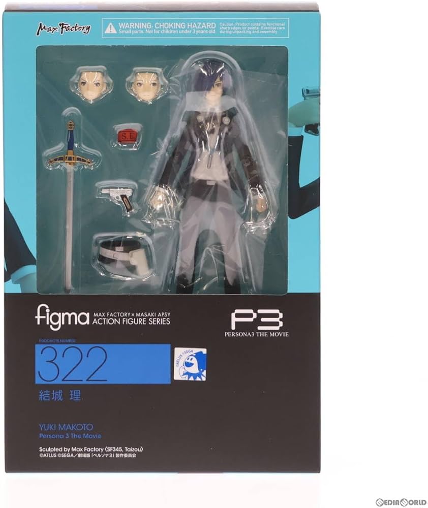 Amazon.co.jp: [FIG](再販)figma(フィグマ) 322 結城理(ゆうきまこと