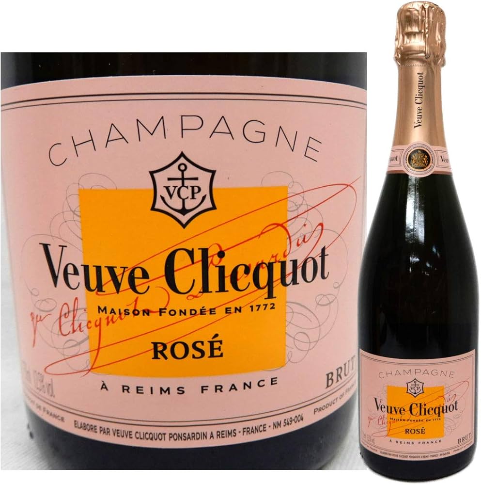 Amazon.co.jp: 高級シャンパン750ml×2本セット ヴーヴクリコ イエロー