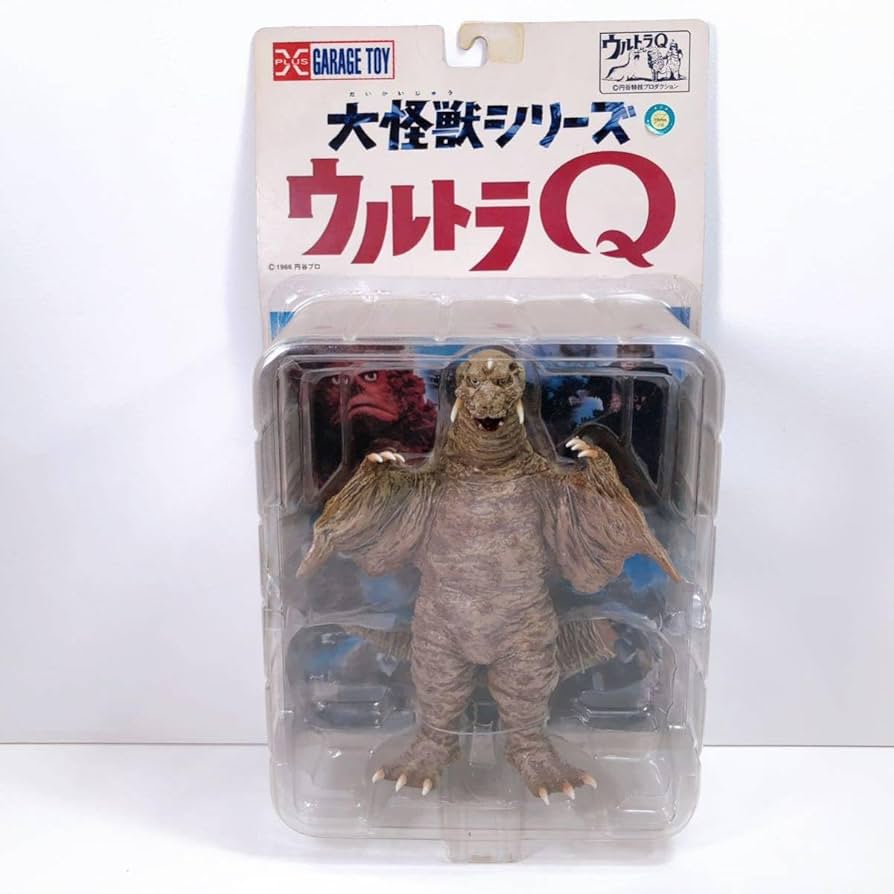 ウルトラマンシリーズ 怪獣 ソフビ おもちゃ 大量 まとめ 円谷プロ 約