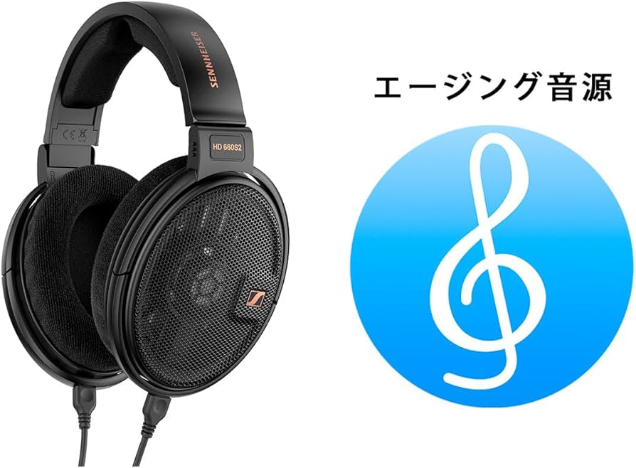 ゼンハイザー HD 660S2 フラグシップヘッドホン ほぼ新品 Amazon.co.jp