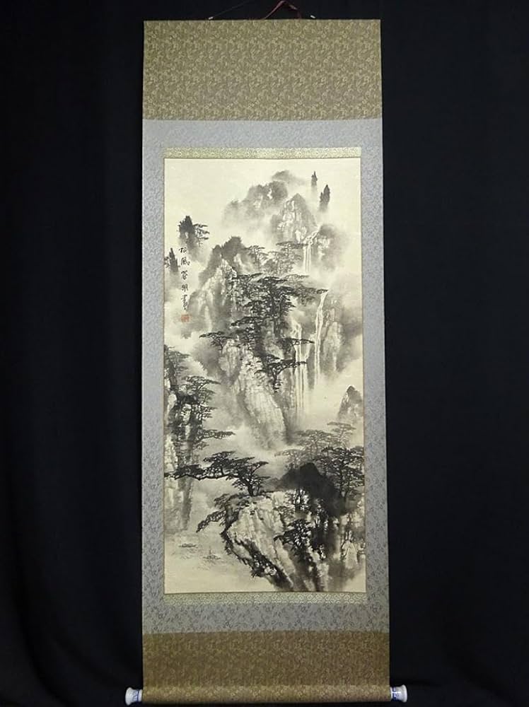 時代の掛軸 山水図肉筆保証 中国美术品 日本 中国X913C16-7時代の掛軸