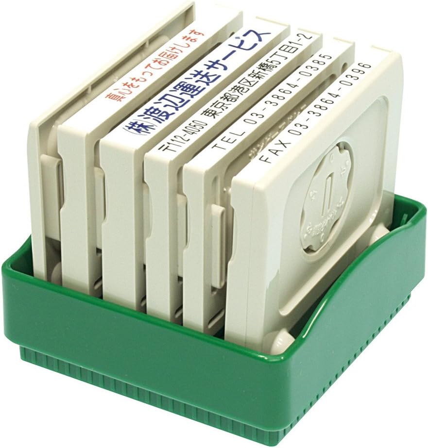 MTG 冷酷な船長、テゼレット【ボーダーレスFOIL日本語版】 287