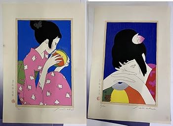 Amazon.co.jp: 「レトロ」林静一 儚夢（ろまん）木版画 90300 サイン入