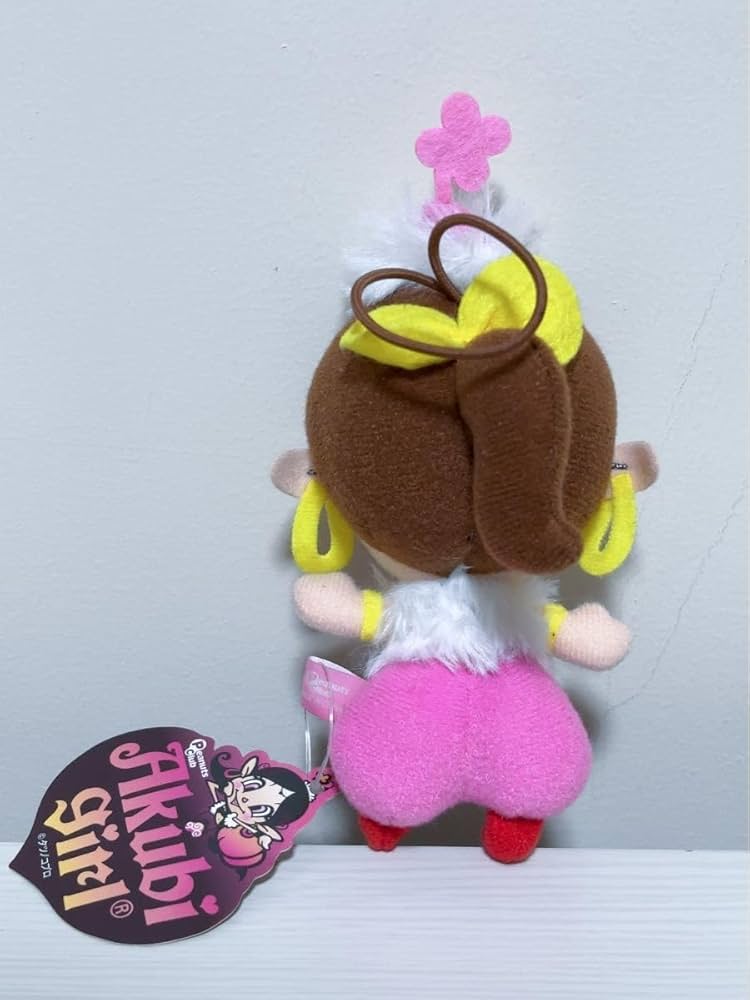 Amazon.co.jp: ハクション大魔王 アクビちゃん ぬいぐるみ マスコット