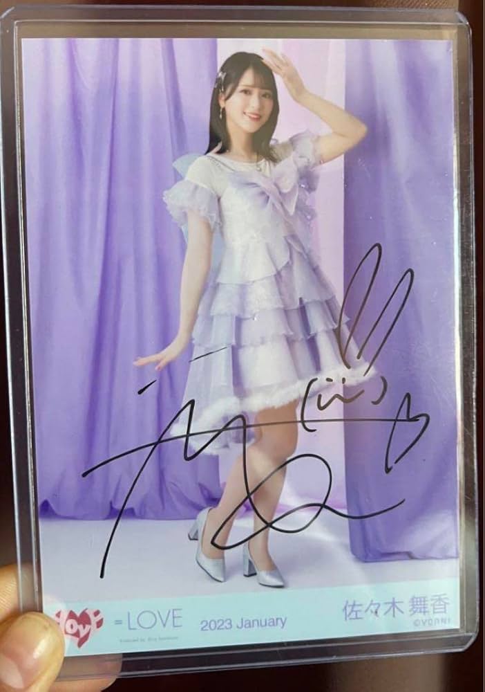 LOVE 佐々木舞香 5周年コンサート 妖精衣装 直筆サイン チュウ 佐々木
