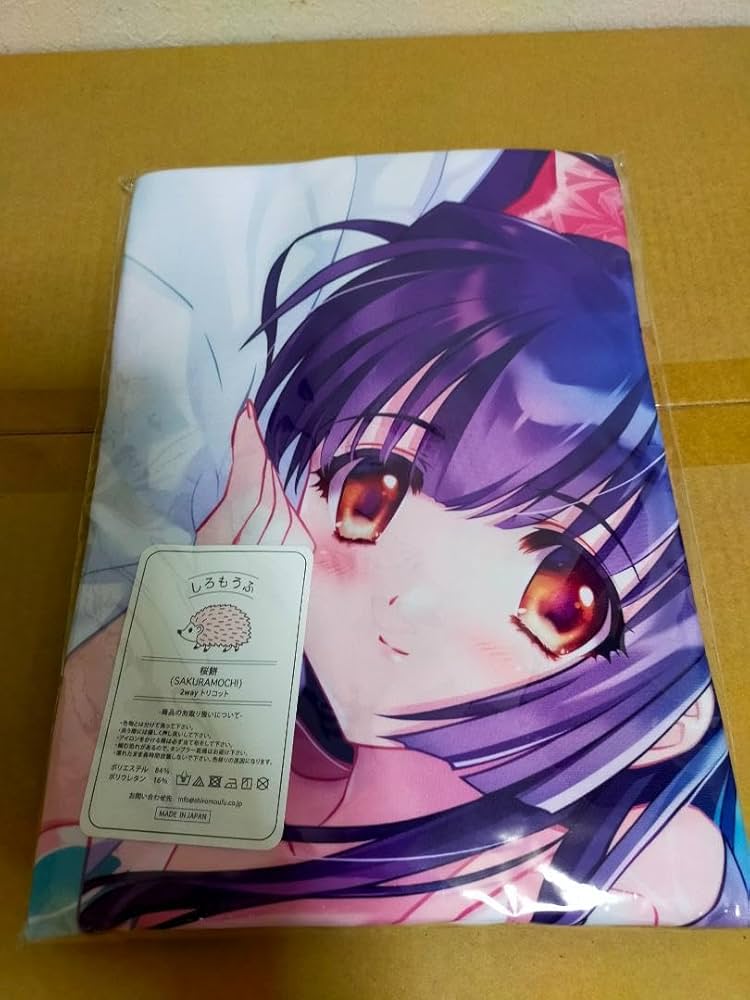 顔のない月 CARNELIAN