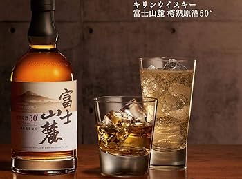 Amazon.co.jp: キリン 富士山麓 樽熟原酒 50°（新ボトル） 700ML × 12