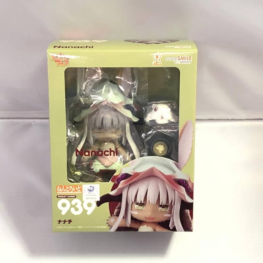 未開封 F:NEX限定 ナナチ メイドインアビス 1/4 完成品 フィギュア