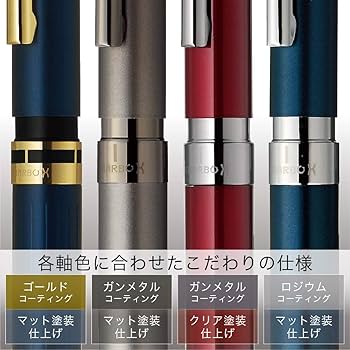 Amazon | ゼブラ 多機能ペン シャーボX TS10 グラファイトブラック