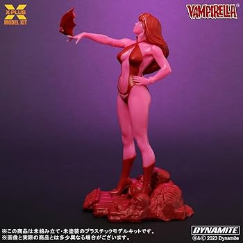 Amazon | エクスプラス ヴァンピレラ (ホセ・ゴンザレス エディション