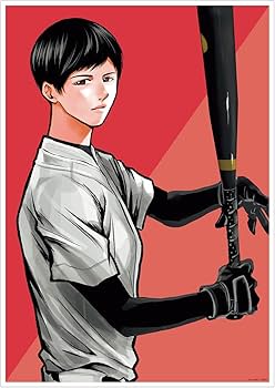 忘却バッテリー A3マット加工ポスター 国都英一郎 6巻表紙イラスト