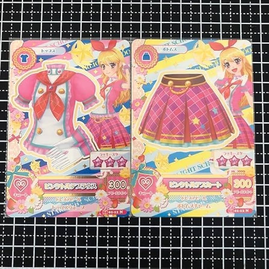 Amazon.co.jp: 【⑭01-11n 01-12nアイカツカード ピンクトルテコーデ