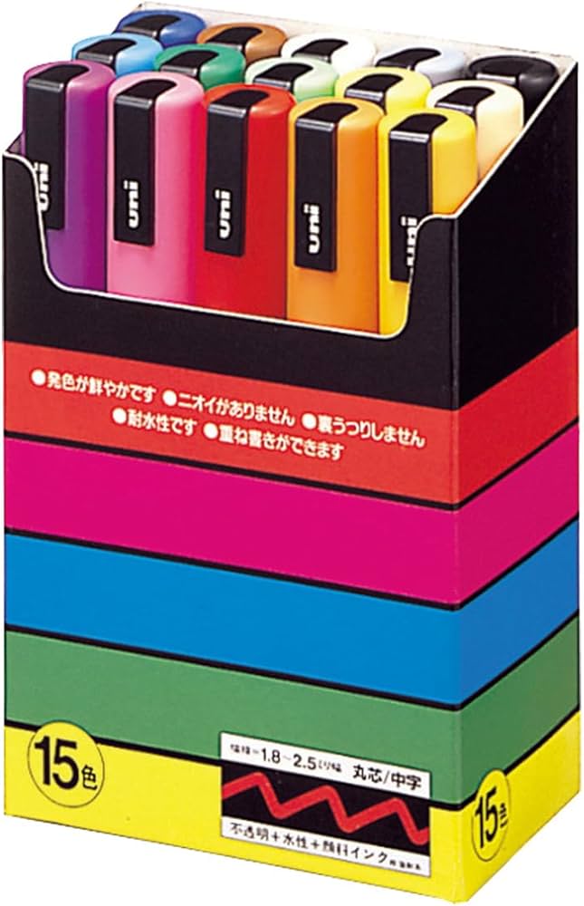 Amazon | posca三菱鉛筆 水性ペン ポスカ 中字 丸芯 15色 PC5M15C