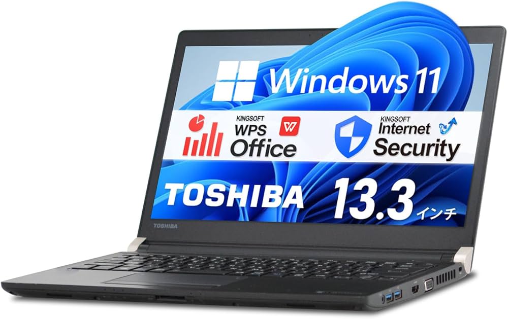 美品！Dynabook R73/F 第6世代 Core i5 [392] dynabook（ダイナブック