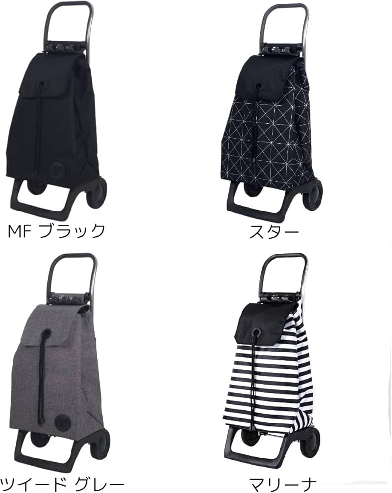 Amazon.co.jp: ロルサー(Rolser) ショッピングカート BABY JOY(ベビー