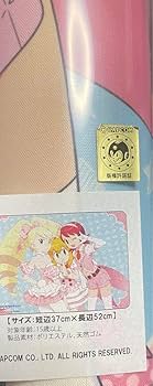 Amazon.co.jp: ロックマン アイドル ラバーマット ロール メイル ルナ