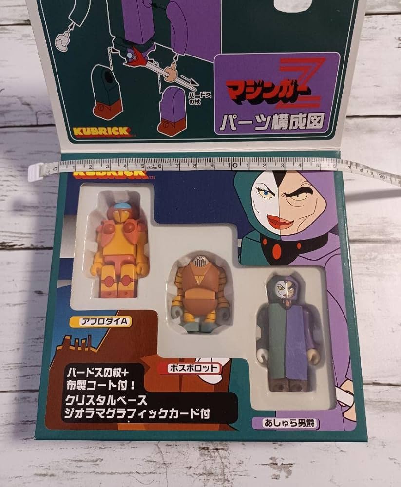 ⚠️レア 未開封デッドストック マジンガーZ アシュラ男爵 ポピー 当時