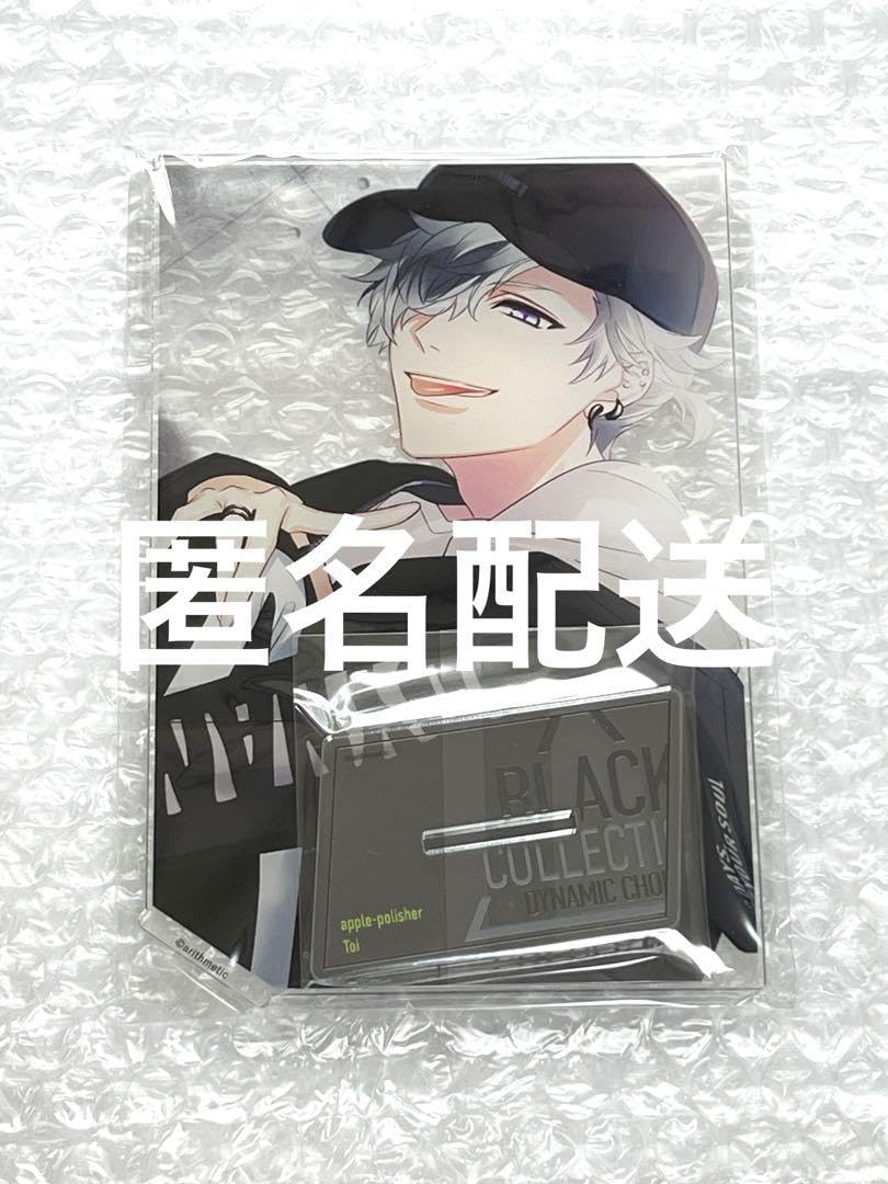 Toi 夕星 DYNAMIC CHORD ダイナー アクパネ Amazon.co.jp: DYNAMIC