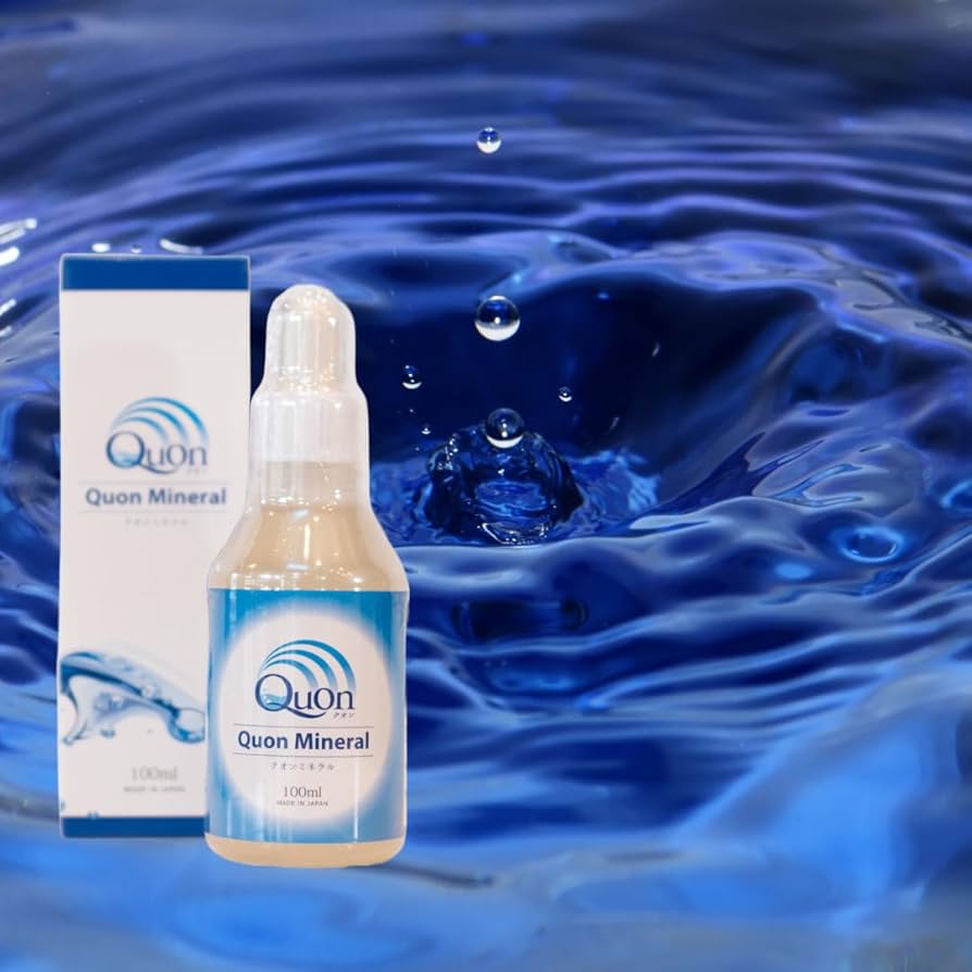本物 スワンミネラル原液2本 スワン ミネラル クオン 2本セット